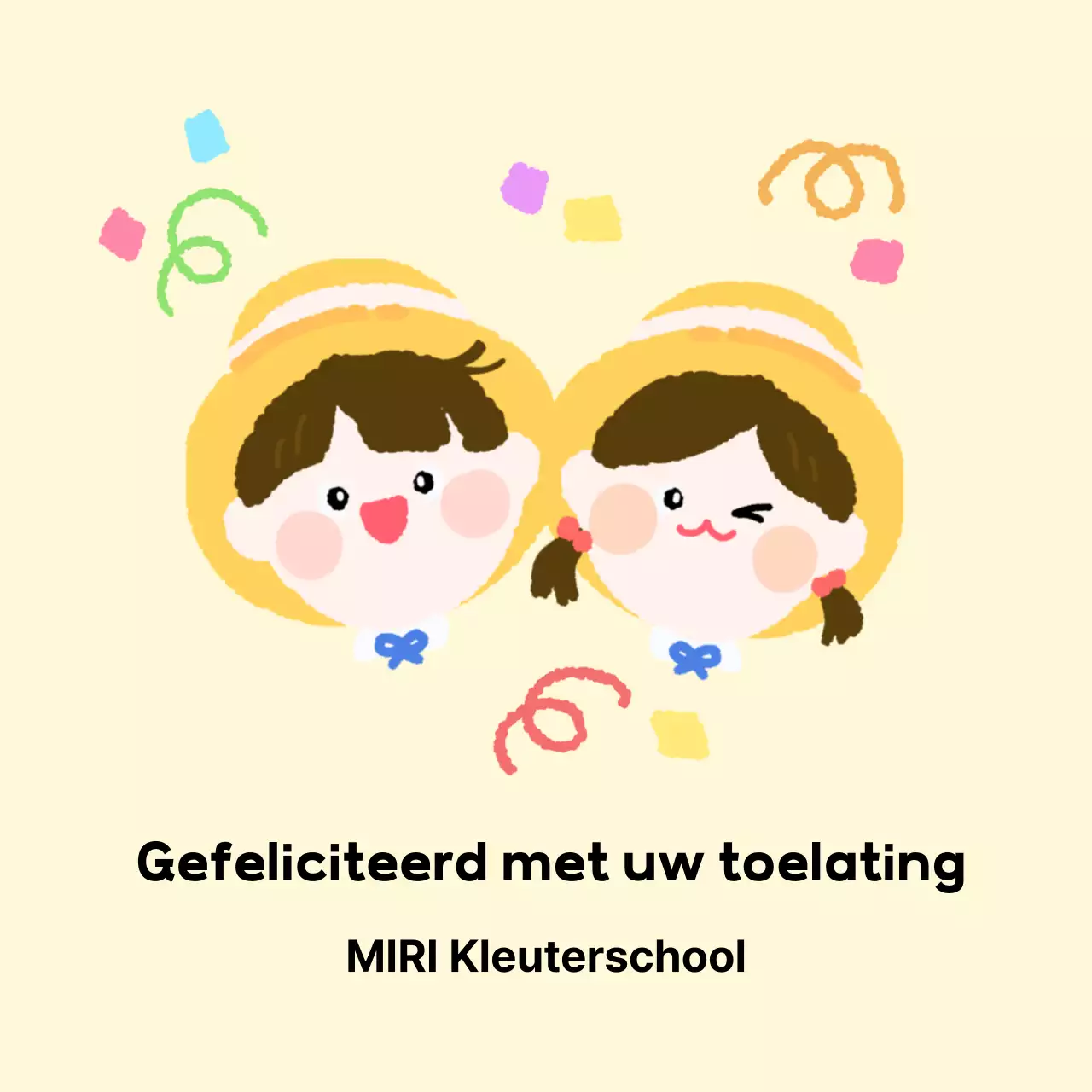 Ivory Baby's toelatingsfestival