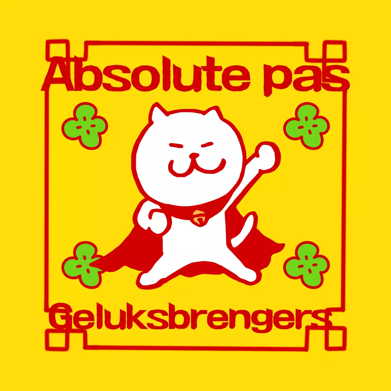 Gele babytest juichen