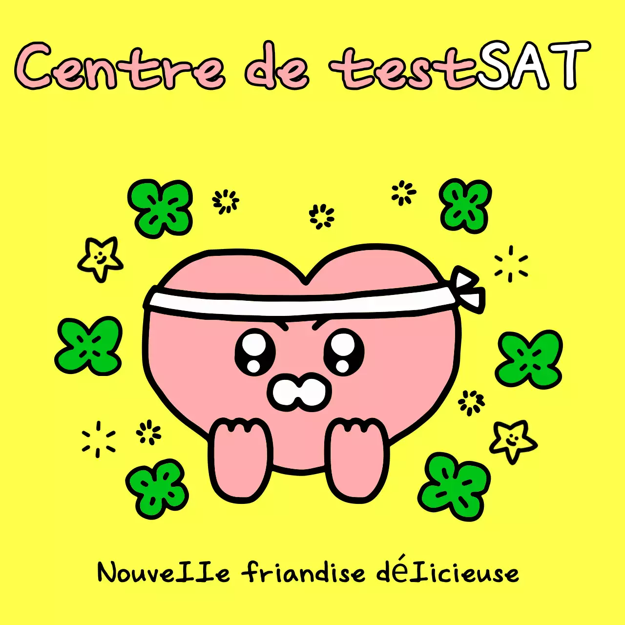 Un bébé jaune applaudit pour l'examen d'entrée à l'université