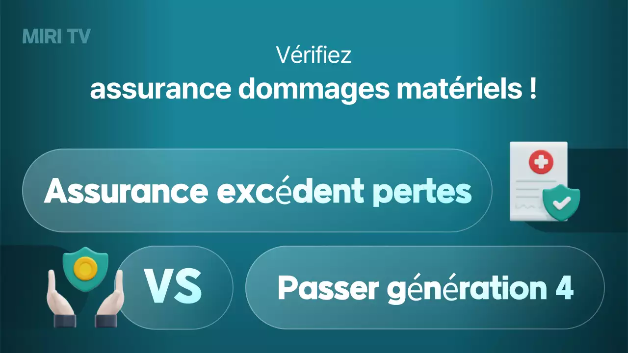 Livraison d'informations sur l'assurance moderne bleue