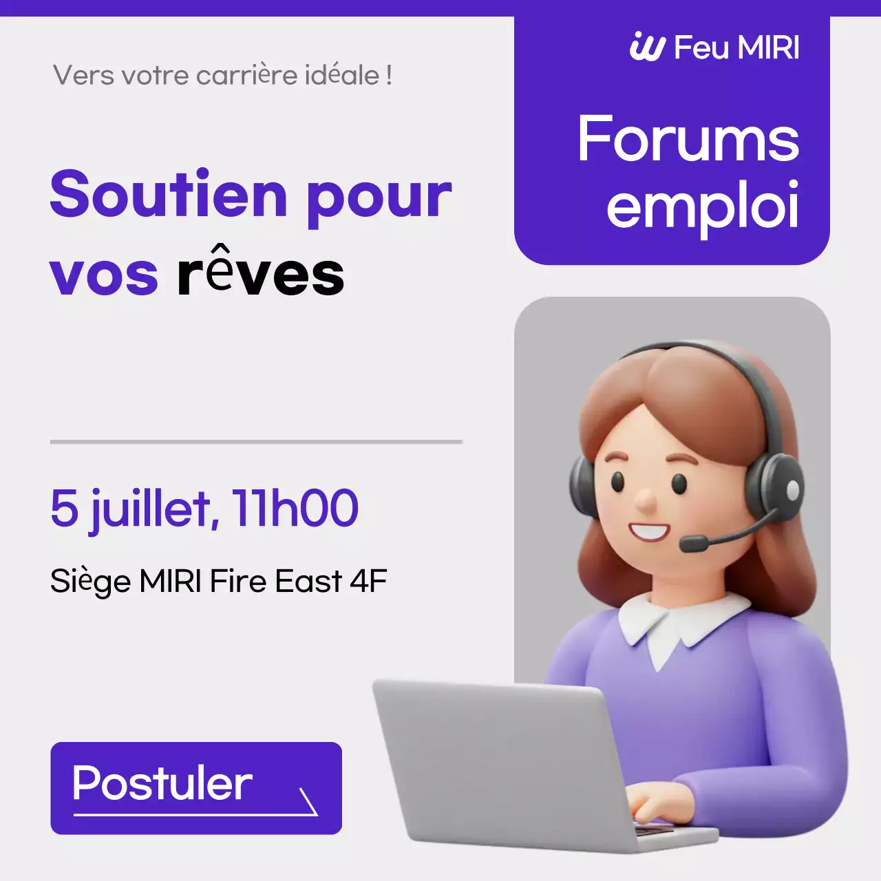 Guide de session de description de poste de Bora Modern