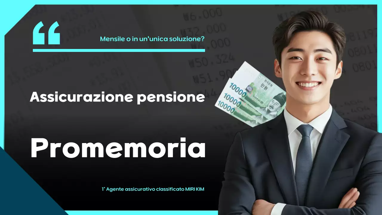 Pubblicità dell'assicurazione pensionistica moderna Sky Blue