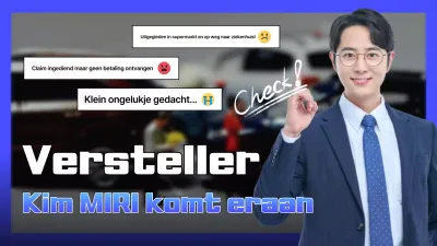 Advertentie voor Blue Modern Insurance