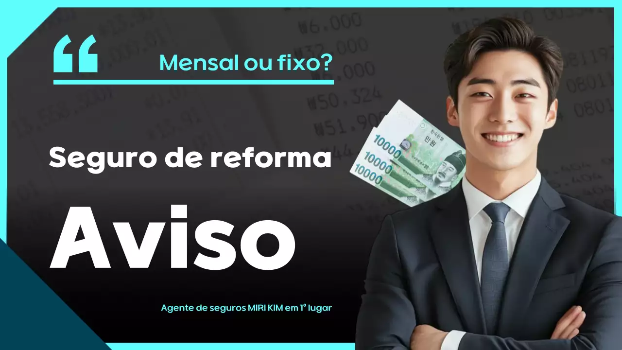 Anúncio de Seguro de Pensão Moderno Azul Celeste