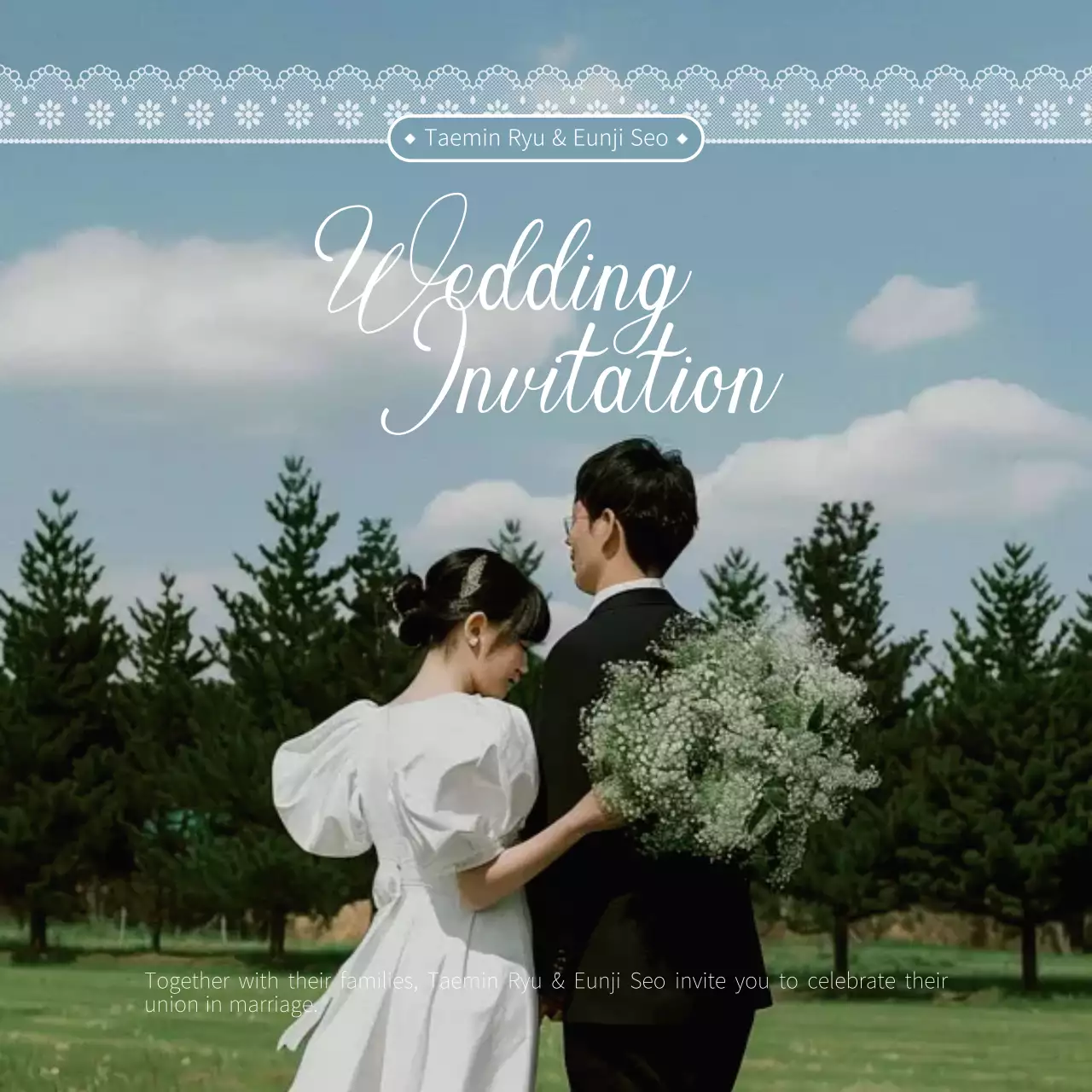 초록 클래식 결혼 초대장