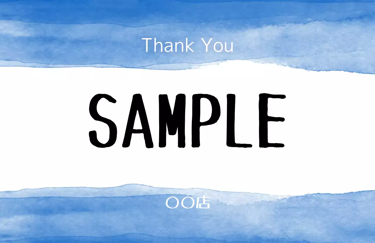 青 シンプル 感謝 カード