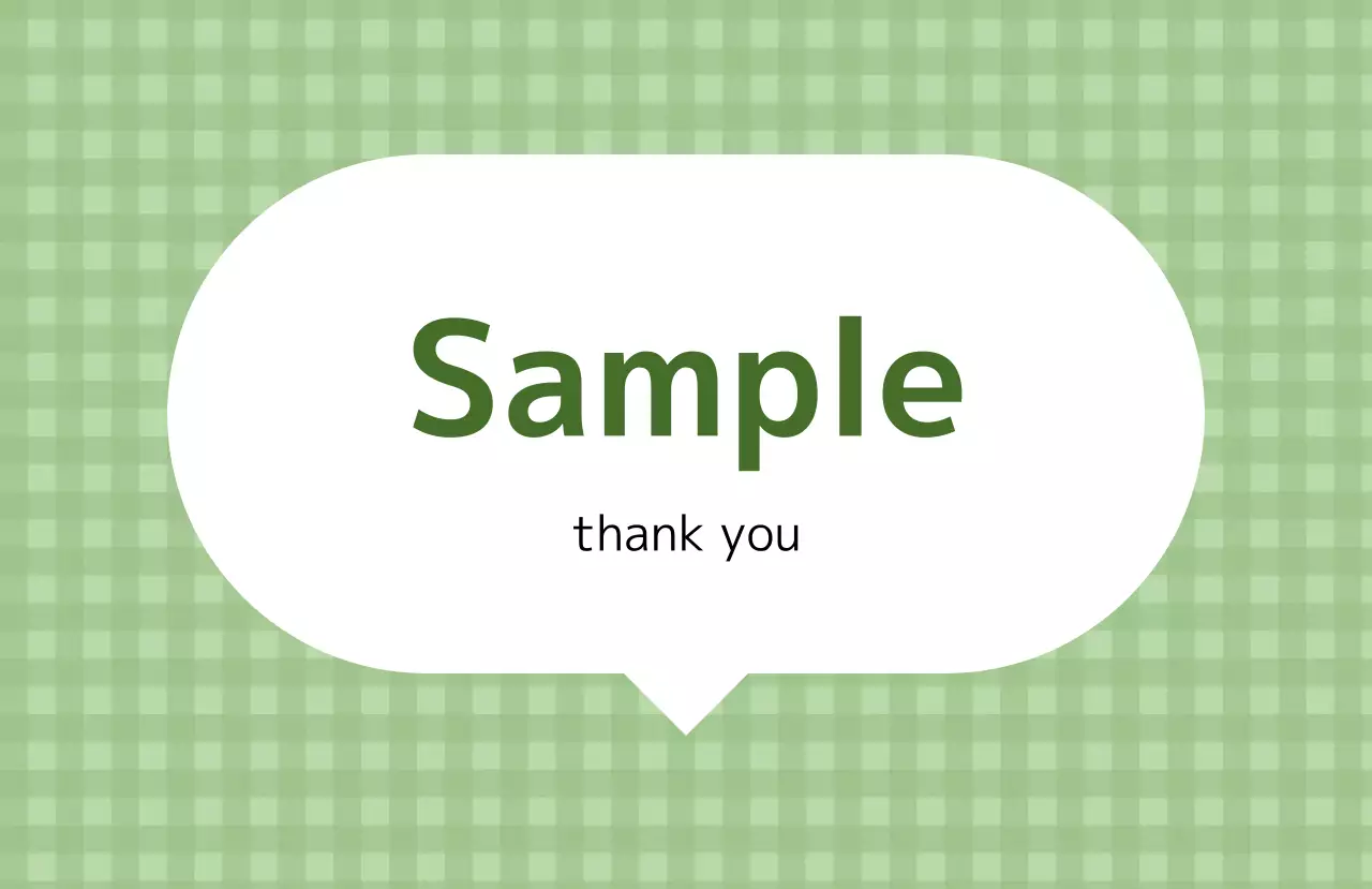 緑 シンプル メッセージ カード