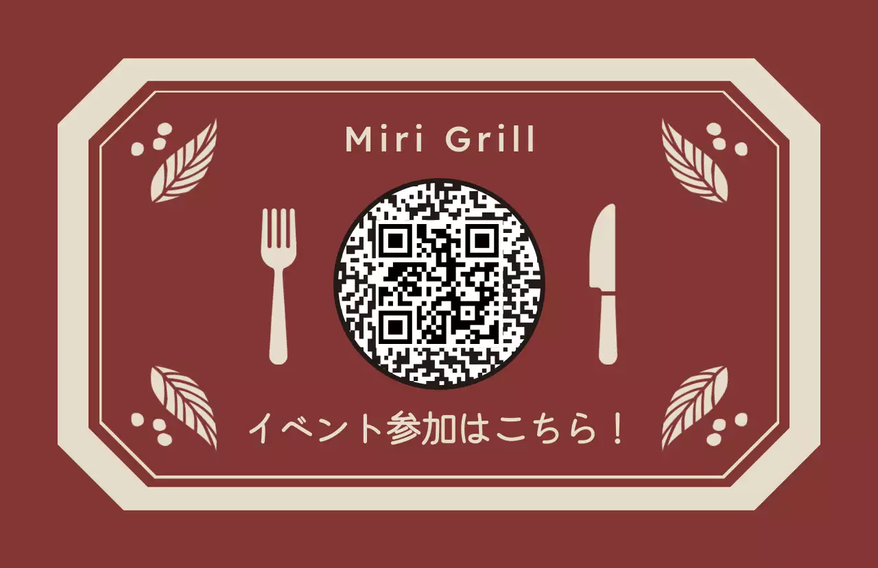 赤 シンプル レストラン シール キューアールコード