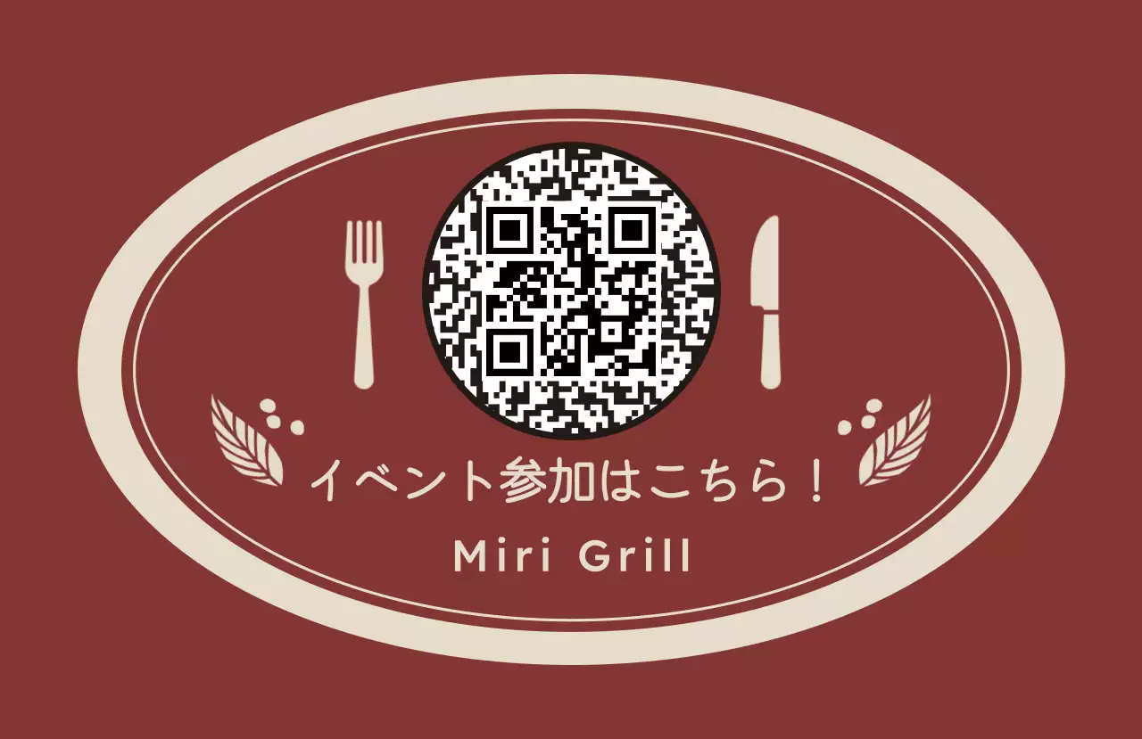 赤 シンプル レストラン シール キューアールコード