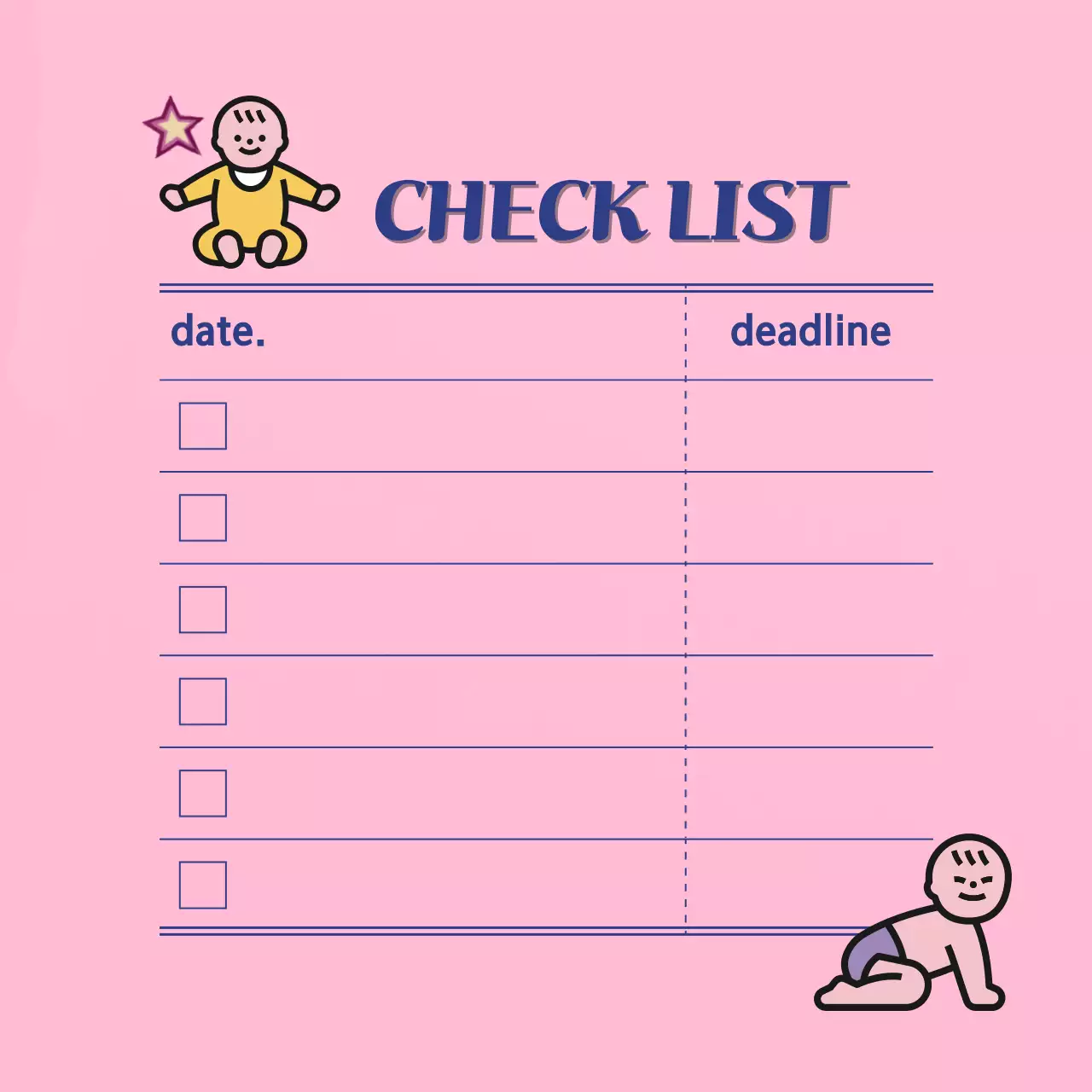 육아 핑크 체크리스트