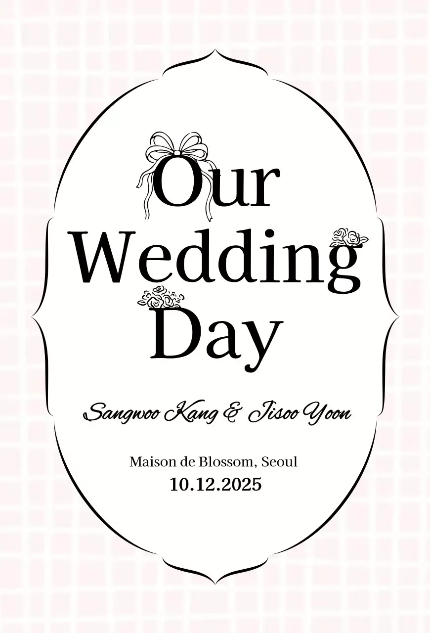 핑크 클래식 결혼 초대장