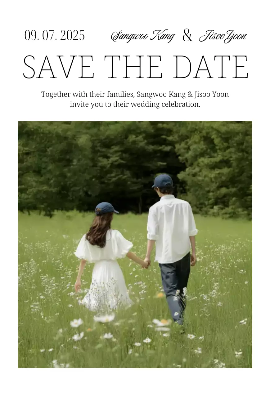 초록 우아한 결혼 초대장