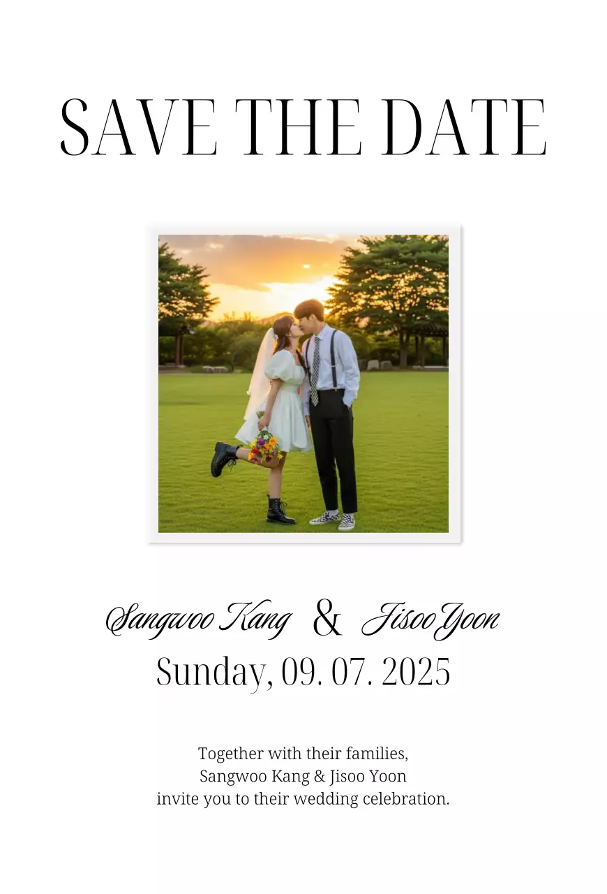 흰색 심플 결혼 초대장