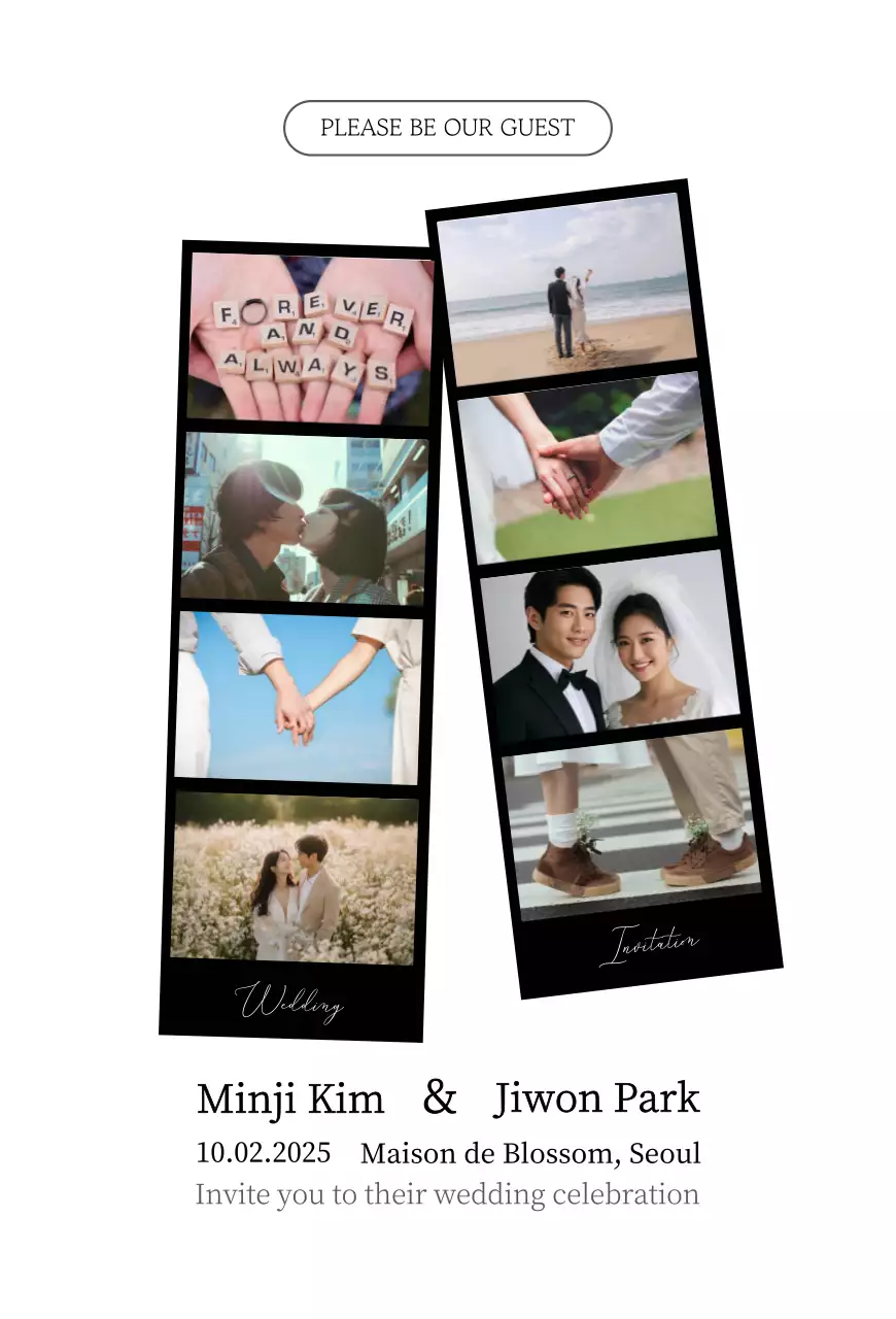 흰색 모던 결혼 초대장