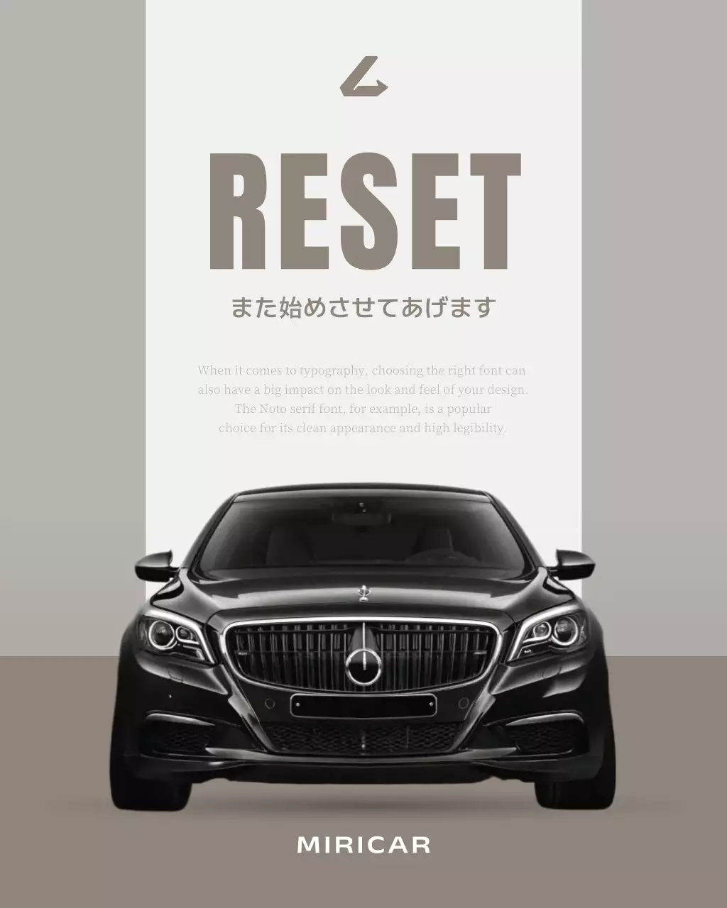 黒 モダン 車 ポスター