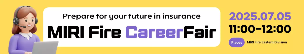 Guia de Sessão de Informações sobre o Trabalho Simples Amarelo