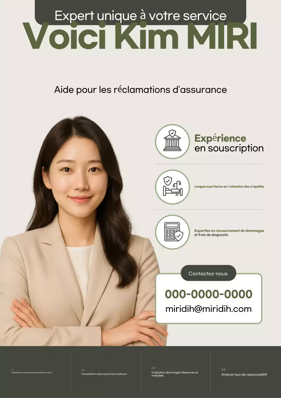 Publicité de Khaki Modern Insurance Consulting