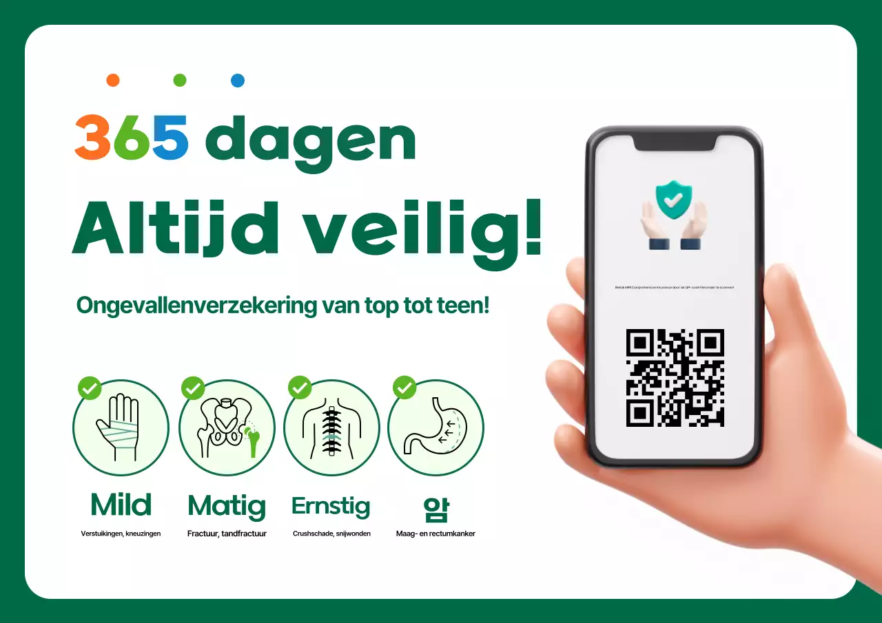 Advertentie voor groene moderne verzekeringen