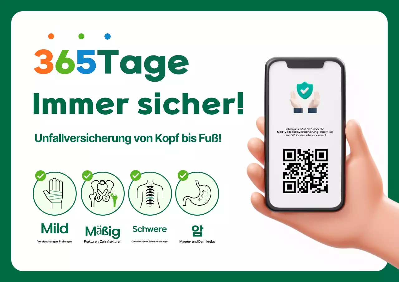 Green Modern Insurance Werbung