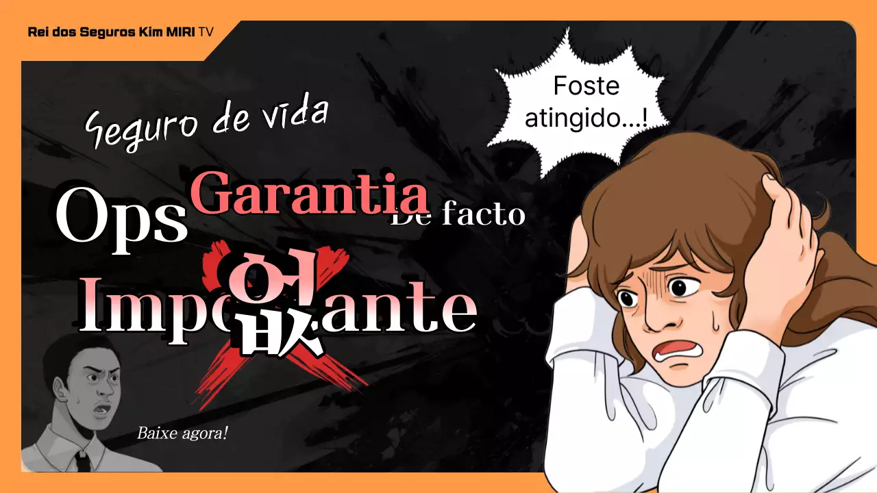 Anúncio de seguro de desenho animado laranja