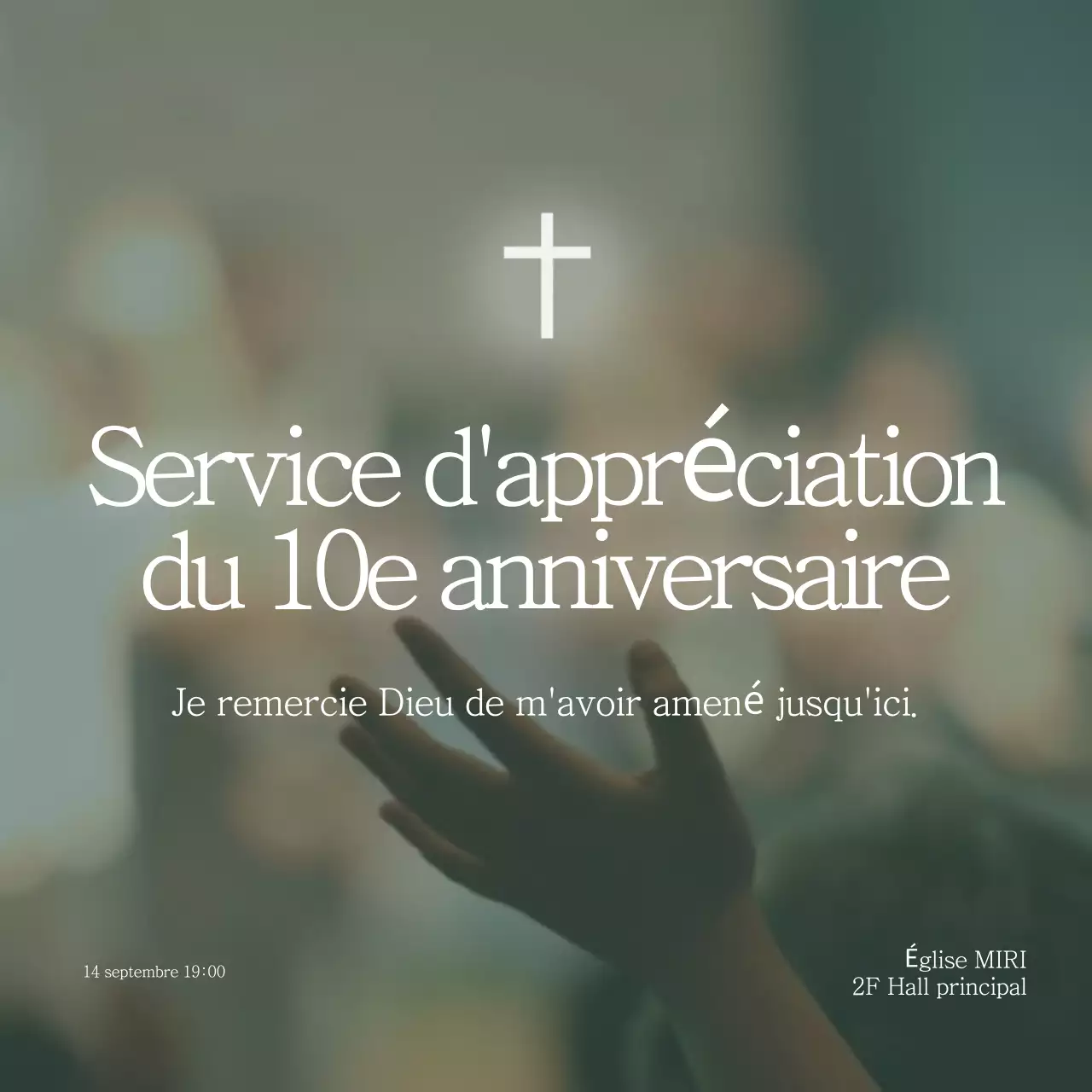 Guide de culte simple et gris