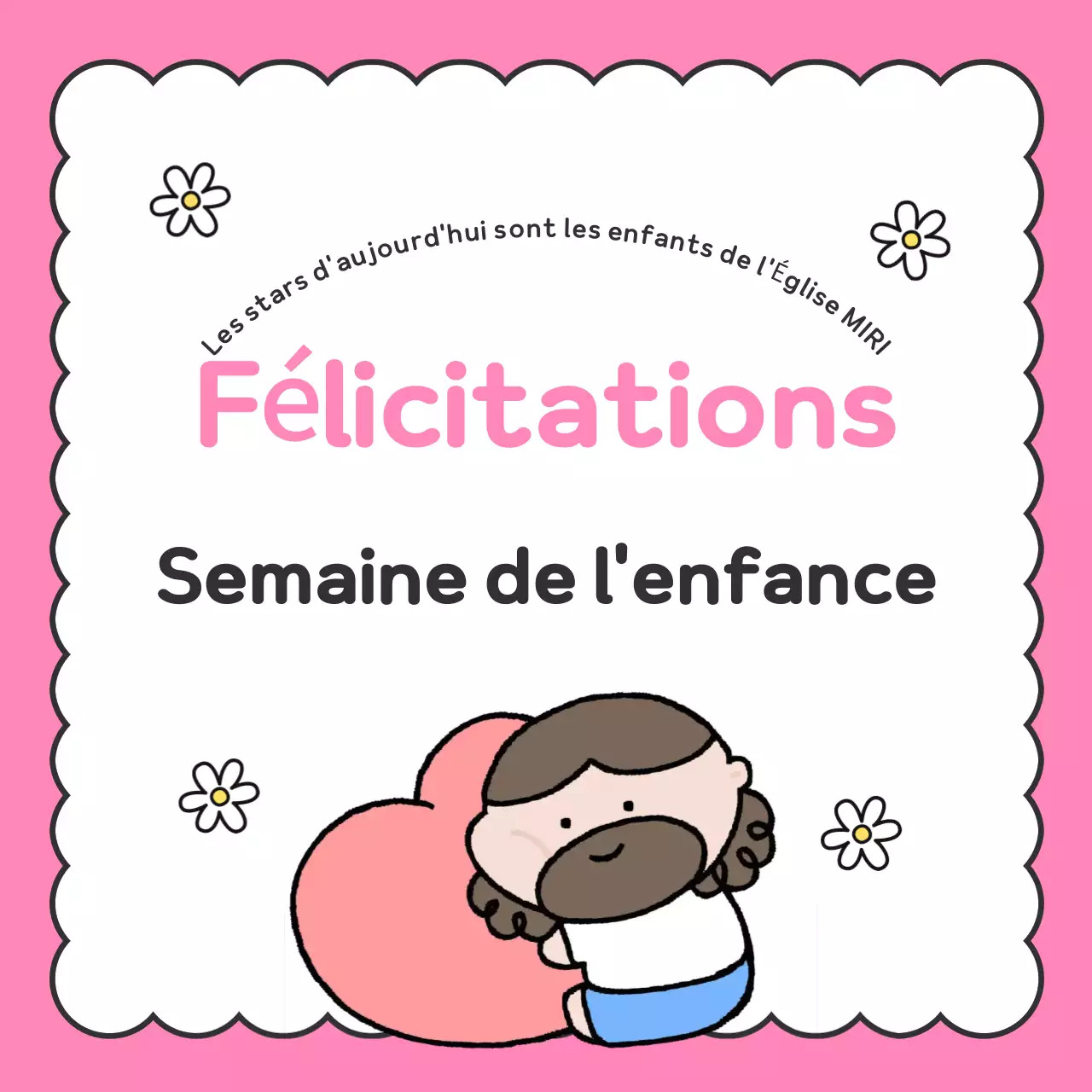 Bébé rose célèbre la Journée des enfants