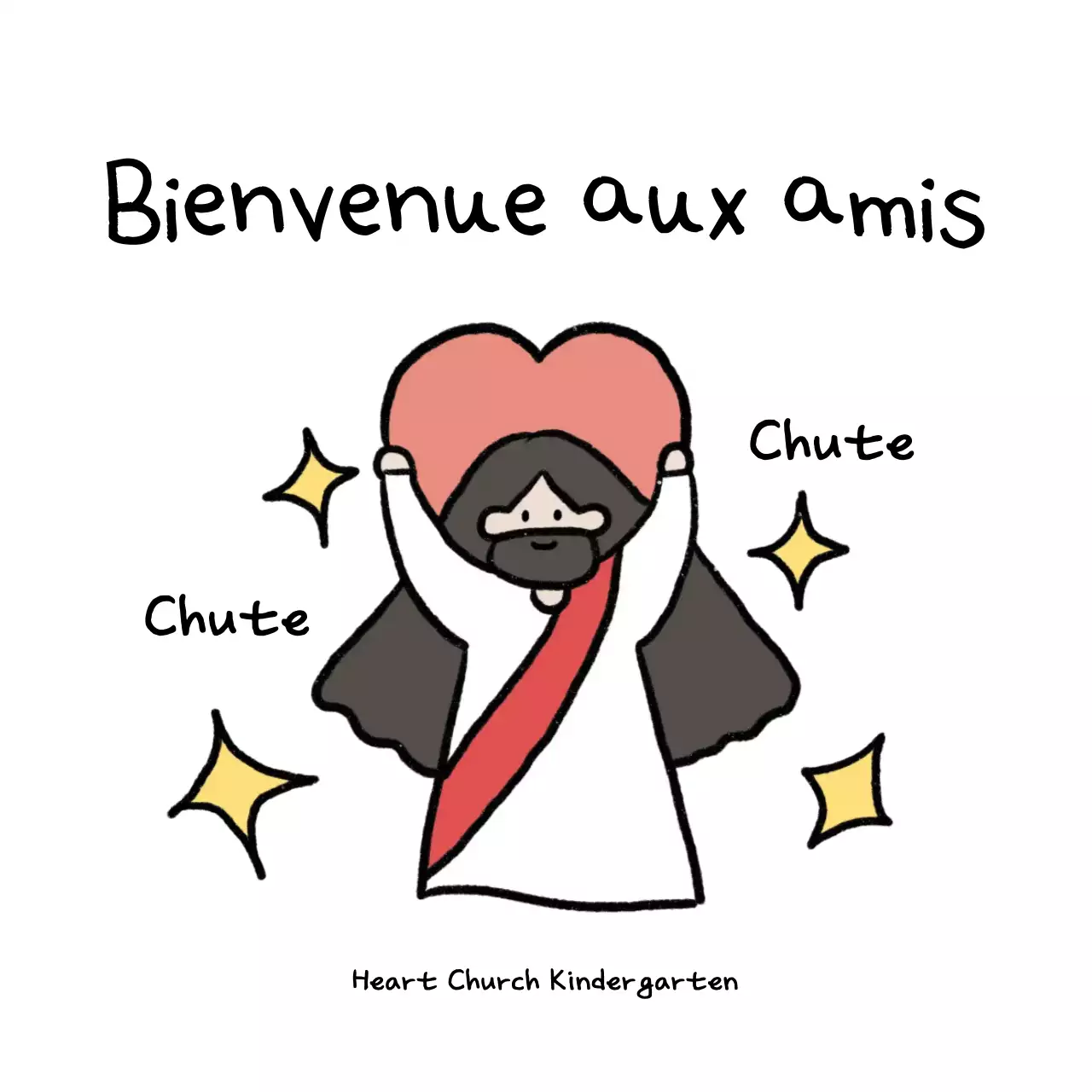 Guide de l'Église du Bébé Blanc