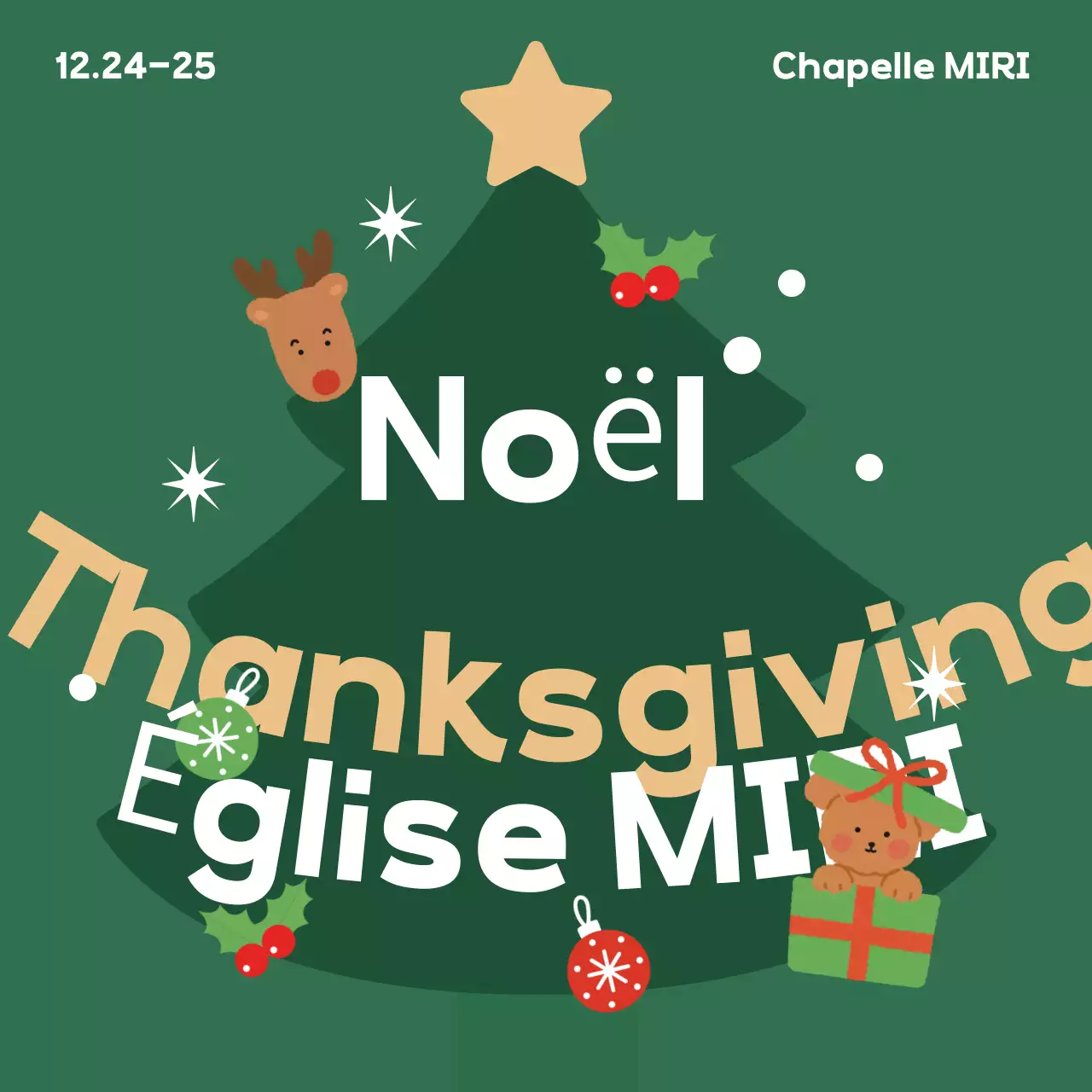 Guide du service de Noël de Green Baby