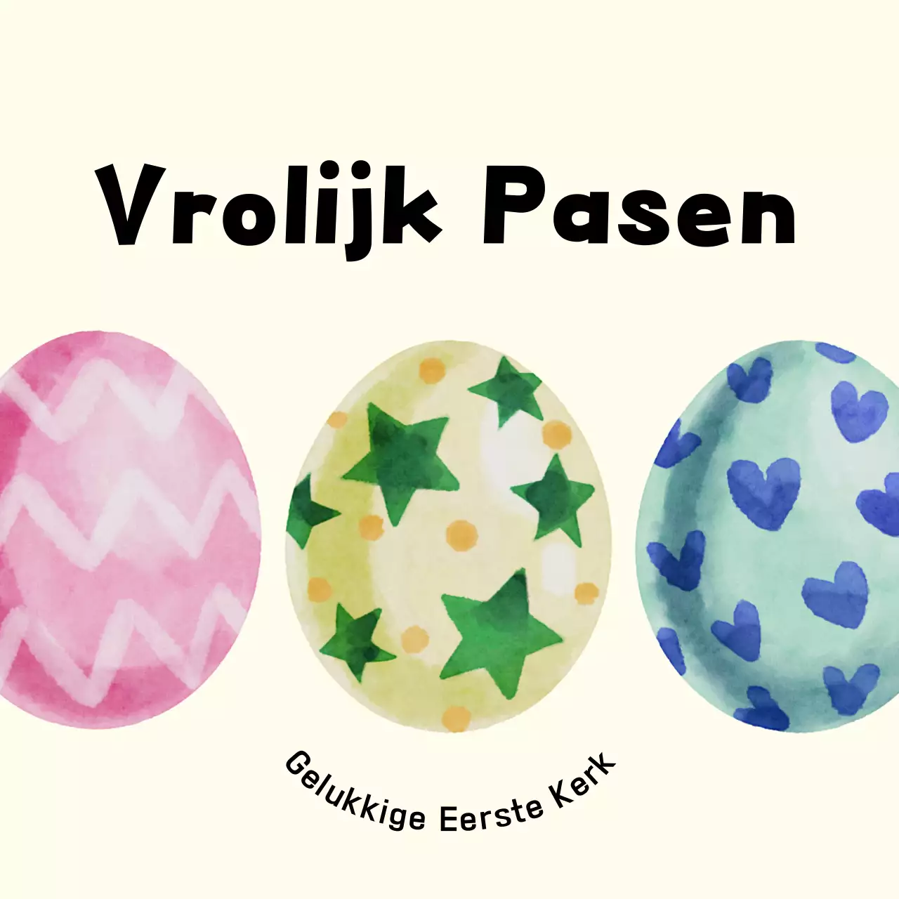 Ivory Baby Paasevenement