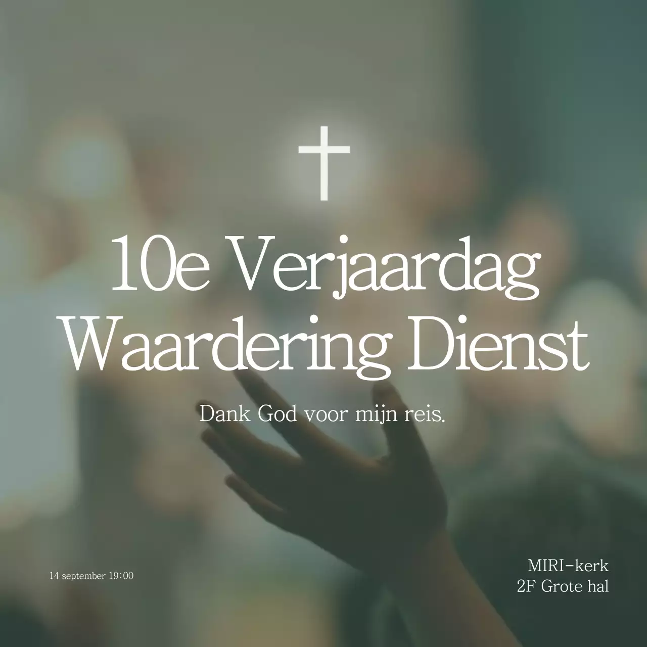 Grijze Eenvoudige Aanbiddingsgids