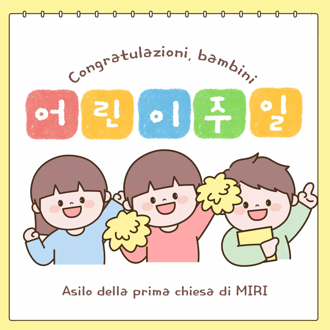 Evento per la giornata dei bambini Yellow Baby Lovely