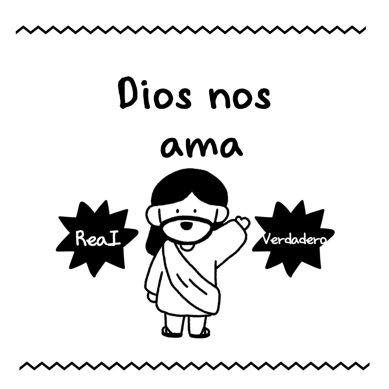 Póster religioso básico en blanco y negro