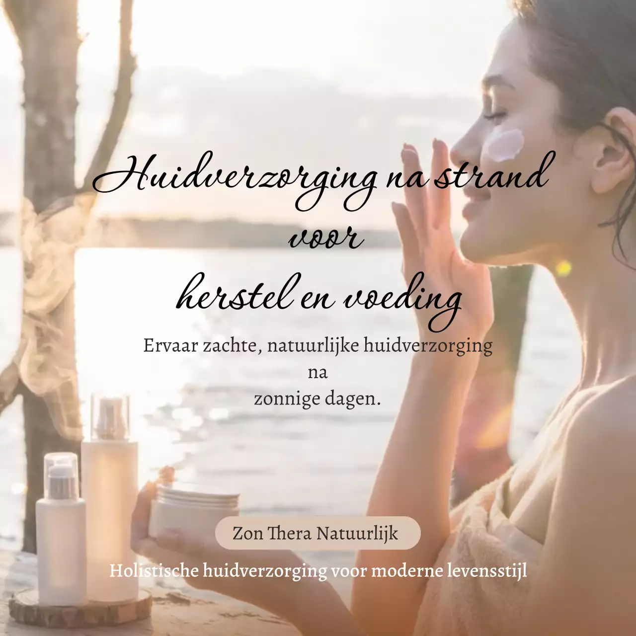 Beige natuurlijke huidverzorging promotie sociale media vierkanten