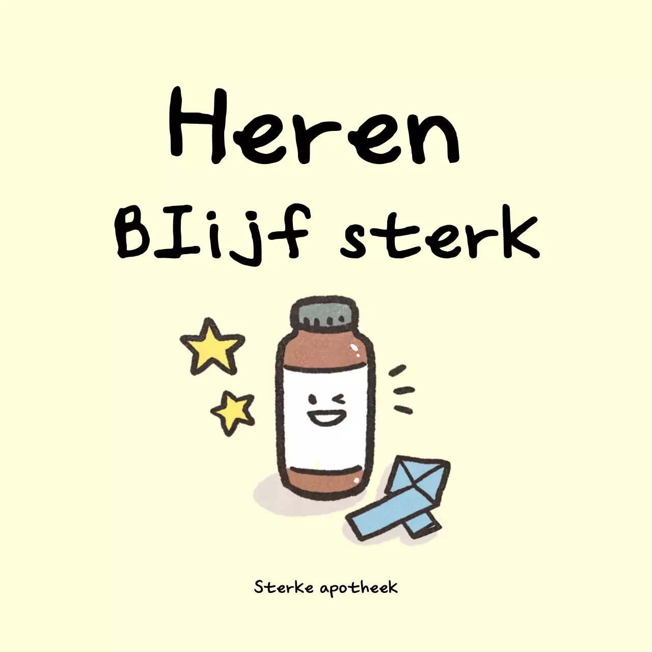 Ivory Baby Cheer Poster