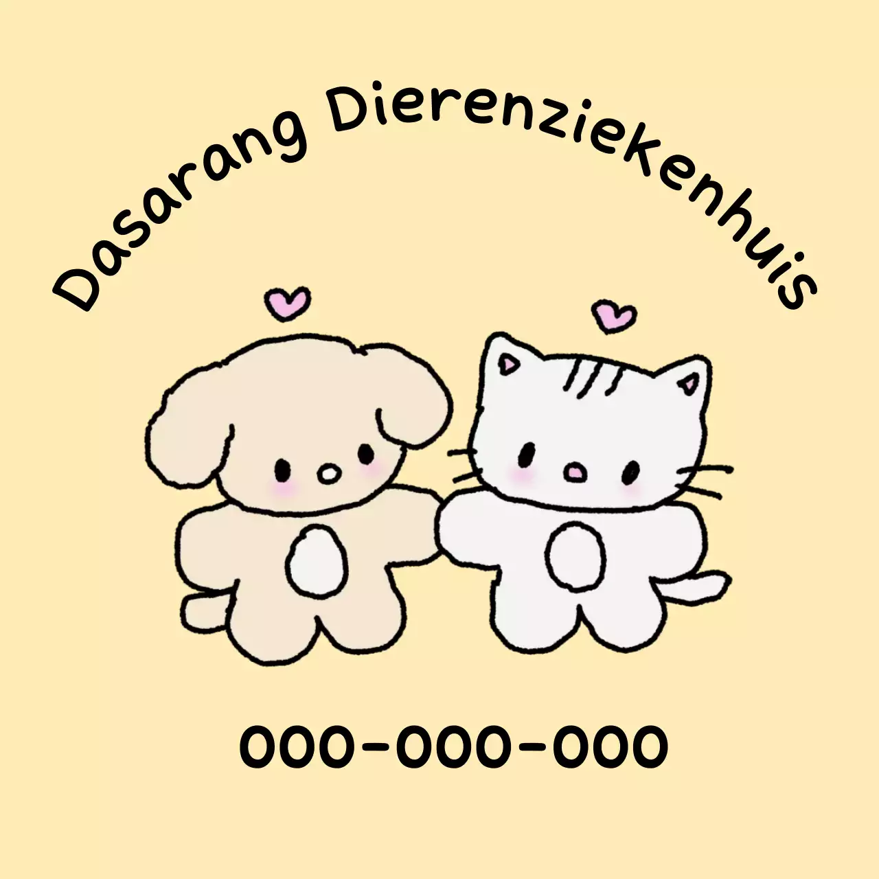 Promotie Beige Babydierenziekenhuis