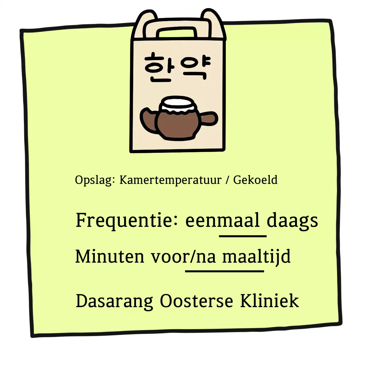 Groene Eenvoudige Gezondheidszorgmethode