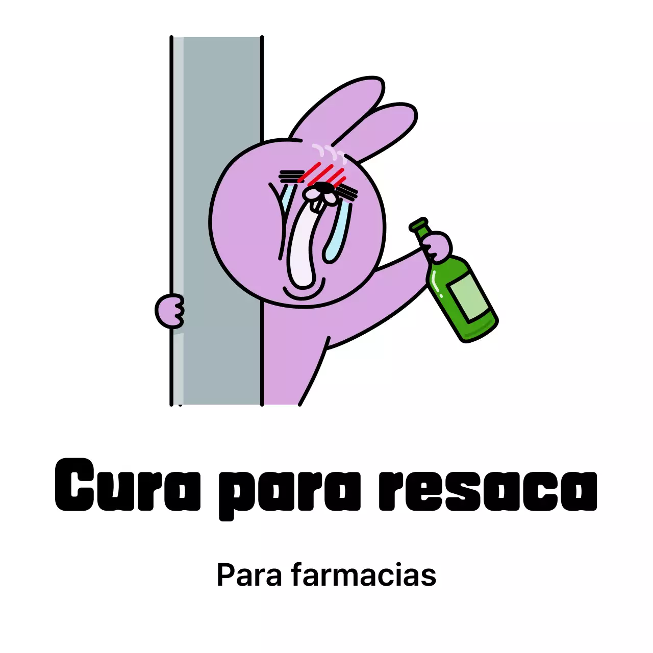 Anuncio de Yeon Bora Gag para aliviar la resaca