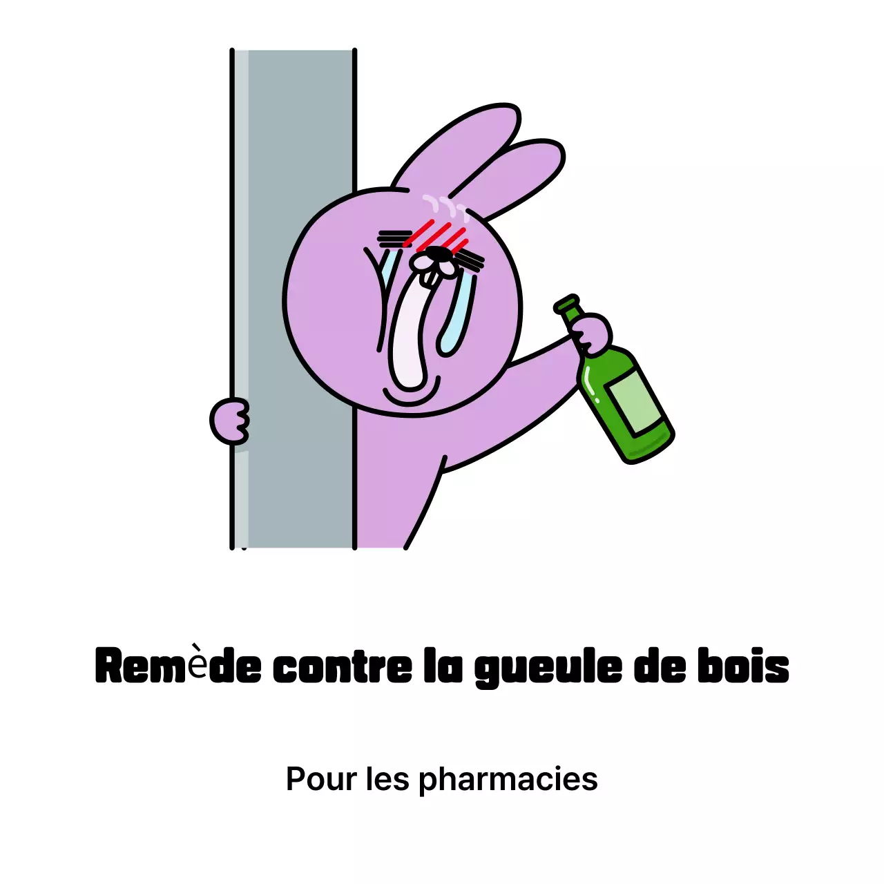 Publicité anti-gueule de bois de Yeon Bora Gag