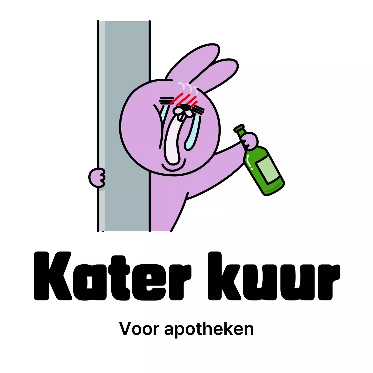 Advertentie voor verlichting van kater bij Yeon Bora Gag