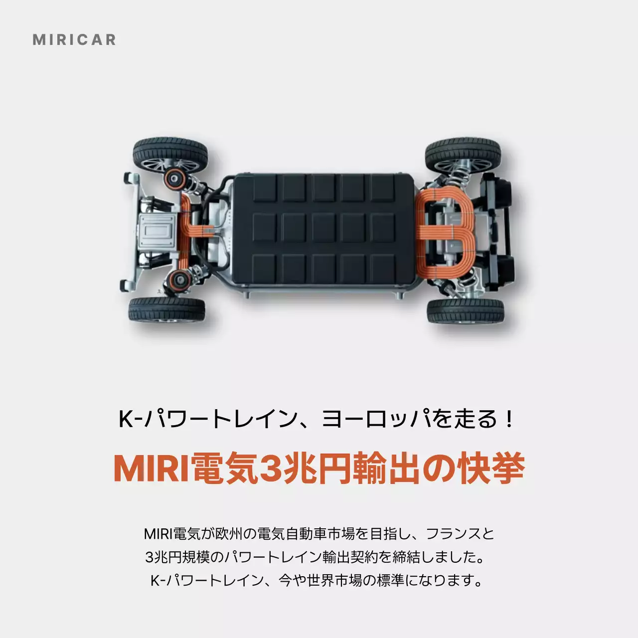 白 シンプル 自動車 ポスター