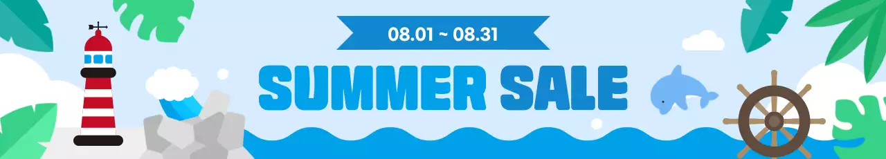 하늘색 심플 여름 특가 세일 핫딜 이벤트
