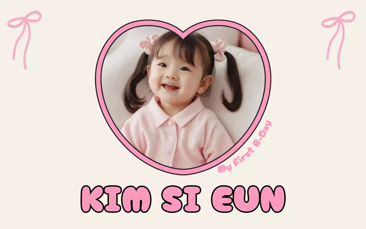 핑크 아기자기한 사진첩 포토프레임