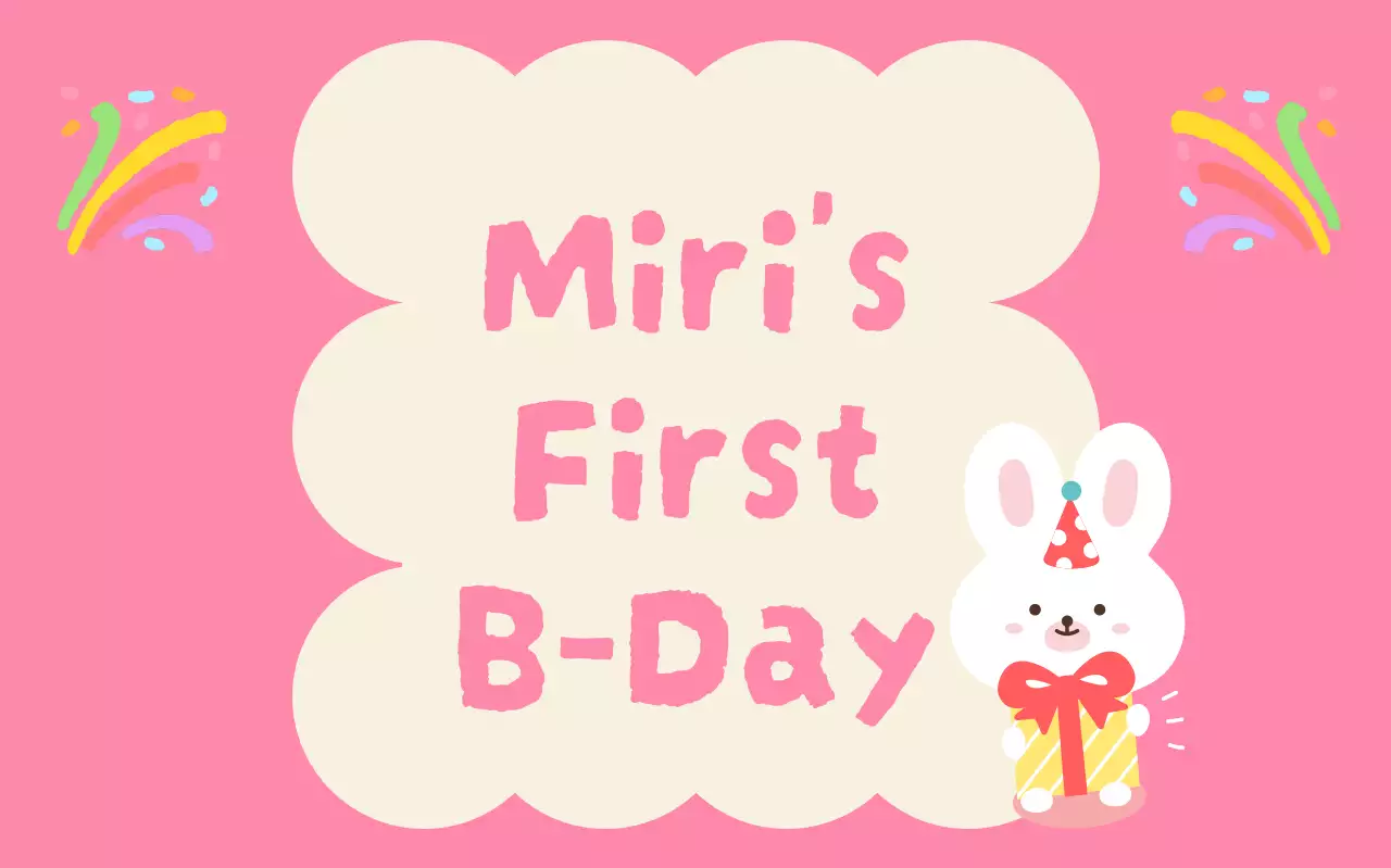 하늘색 아기자기한 생일 초대장