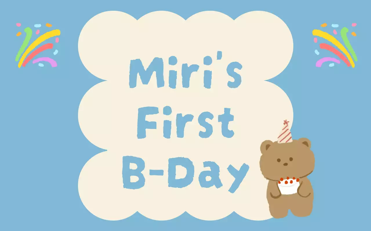 하늘색 아기자기한 생일 초대장