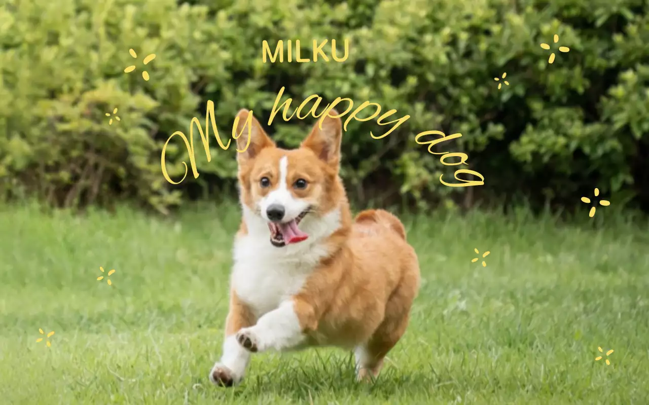 초록 자연 반려동물 굿즈