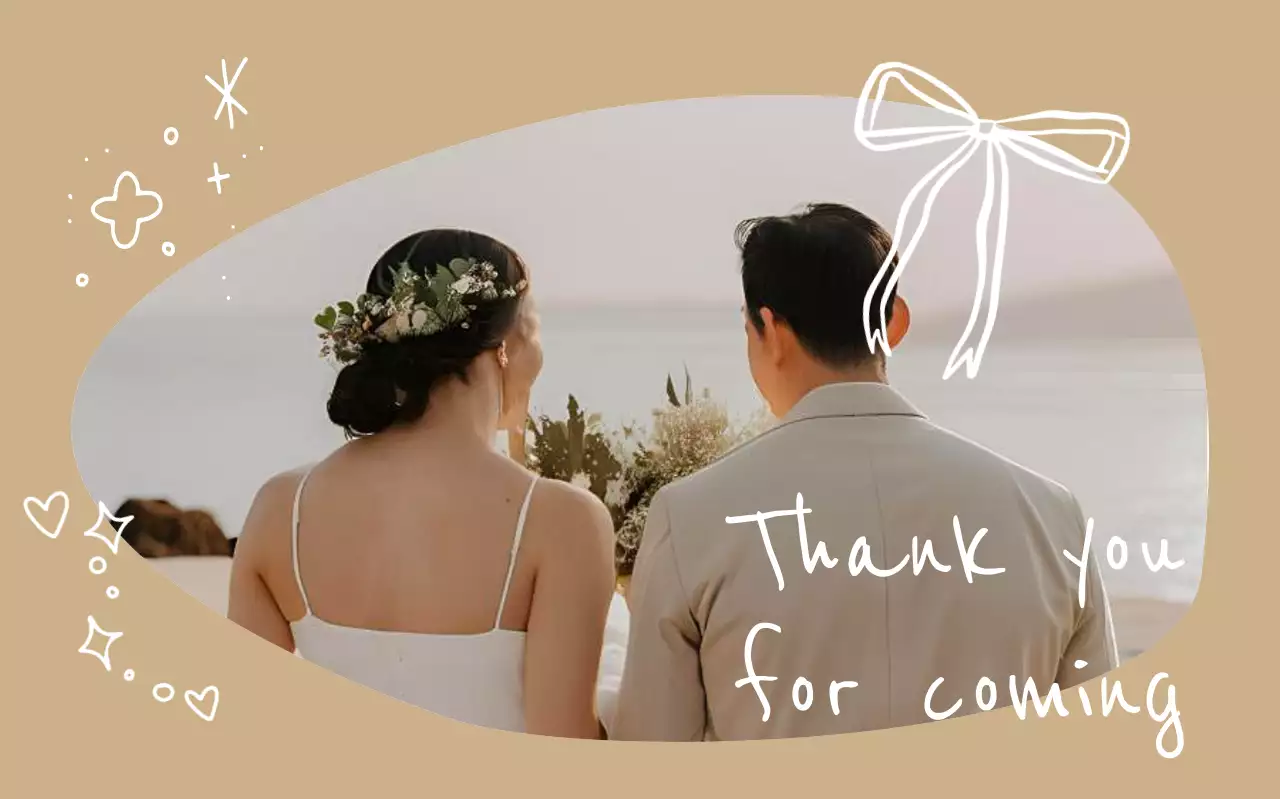 베이지 심플 결혼 답례품