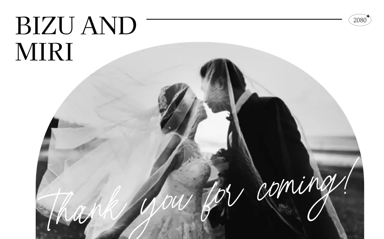 흑백 우아한 결혼 답례품