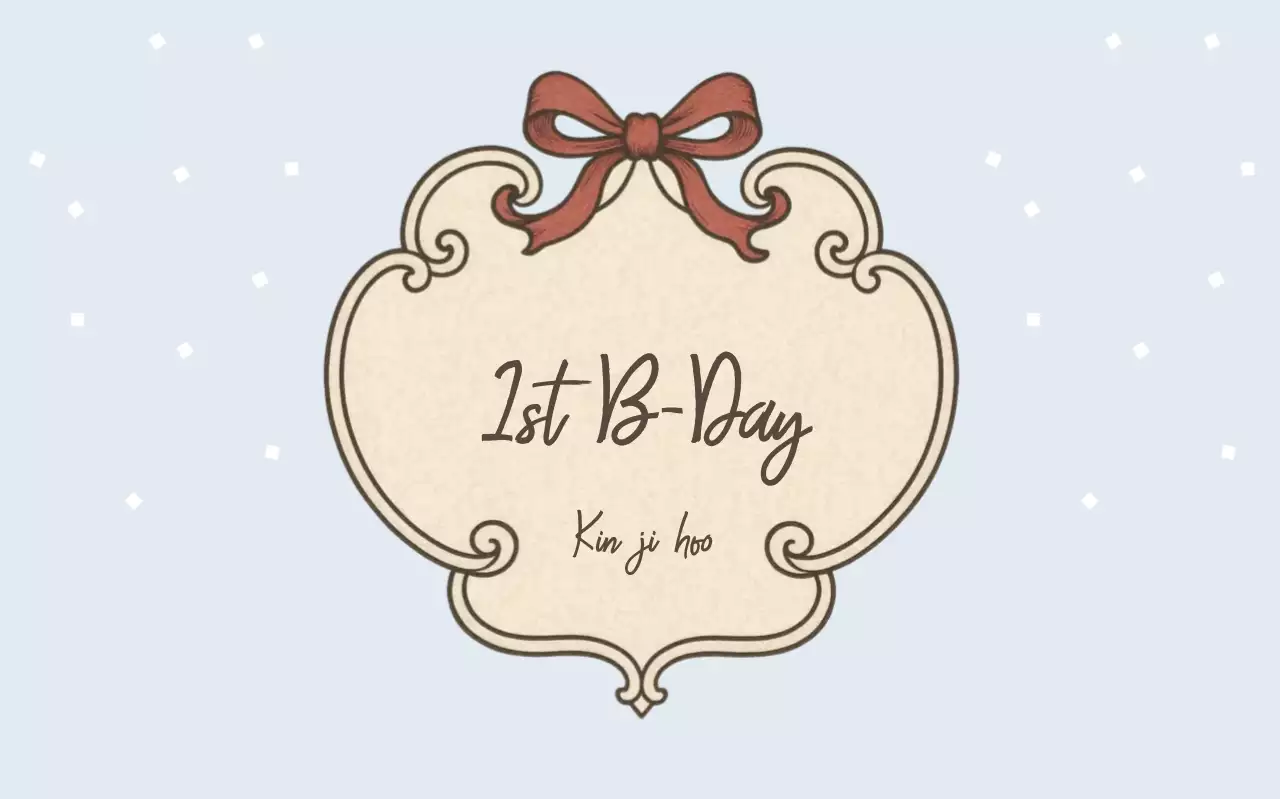 하늘색 빈티지 생일 초대장