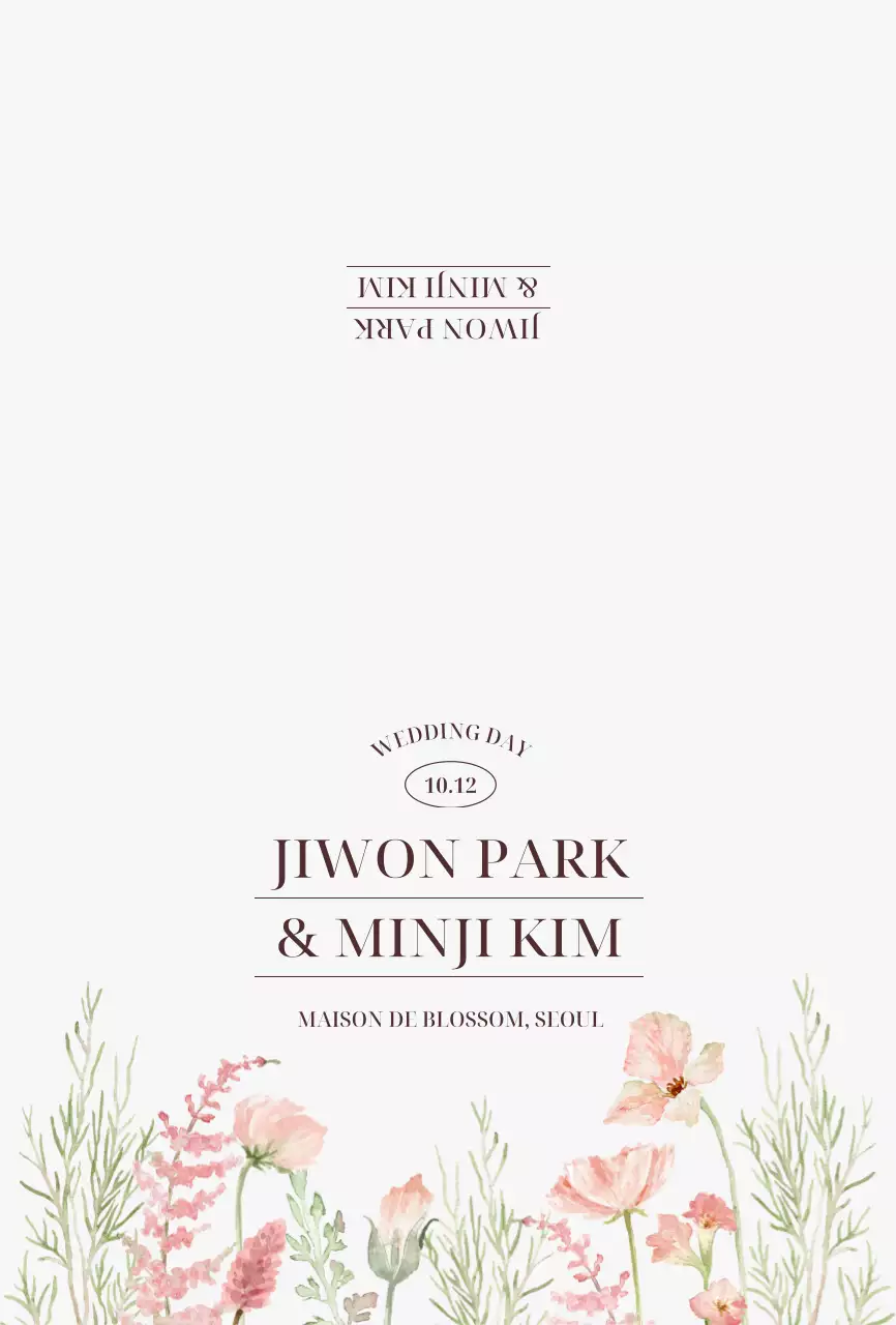 흰색 심플 결혼 초대장