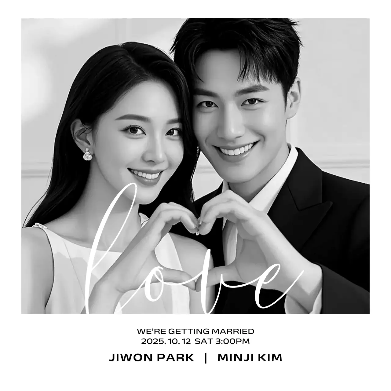 흑백 클래식 결혼 초대장